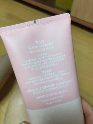 베젤땅님이 올린 리뷰 사진 2