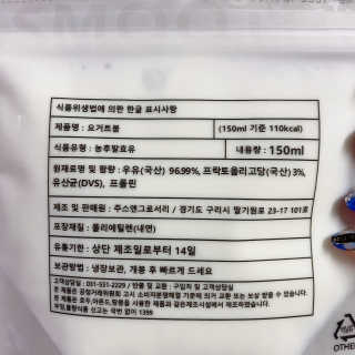 나용님이 올린 리뷰 사진 3