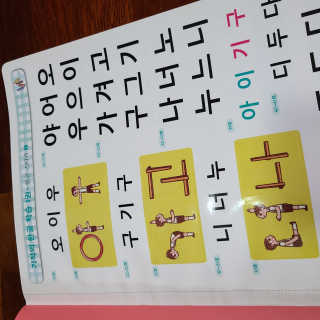 리리코찡님이 올린 리뷰 사진 4