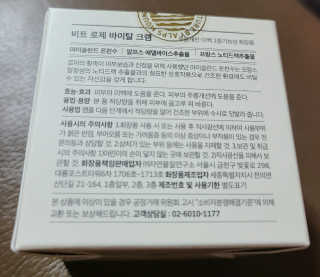 파랑파랑님이 올린 리뷰 사진 3