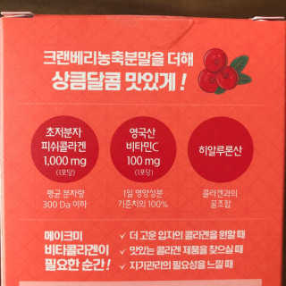 Sooing님이 올린 리뷰 사진 3