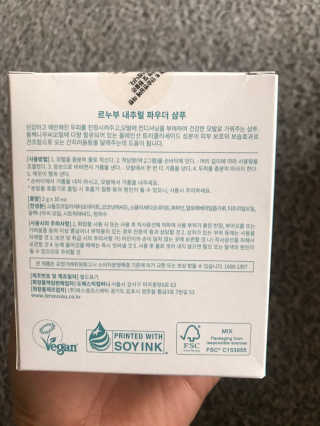 JuHeeKim님이 올린 리뷰 사진 2