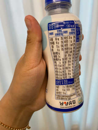 남양유업 [ 아인슈타인 ] 머리가 마시는 아인슈타인 킨더밀쉬 — 5점을 준 리뷰어가 2020년 4월 올린 사용 사진