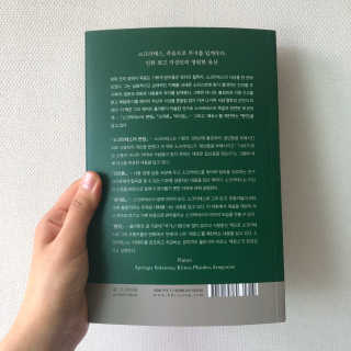 라니님이 올린 리뷰 사진 2