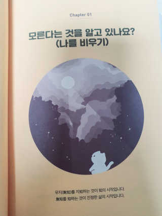 비니주니맘 :D님이 올린 리뷰 사진 4