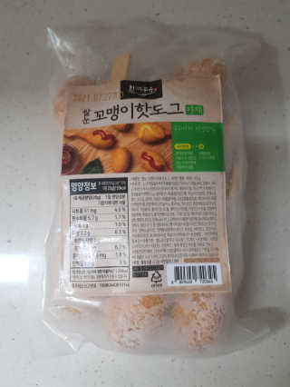 Michael님이 올린 리뷰 사진 1