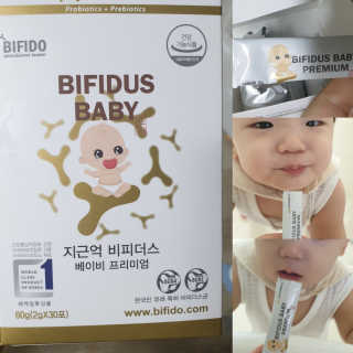 지근억비피더스 베이비프리미엄 — 5점을 준 리뷰어가 2020년 8월 올린 사용 사진