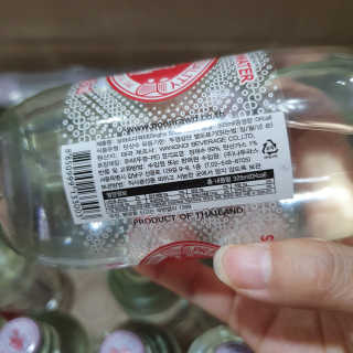 라떼는말이야님이 올린 리뷰 사진 3