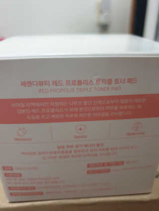 미실님이 올린 리뷰 사진 2