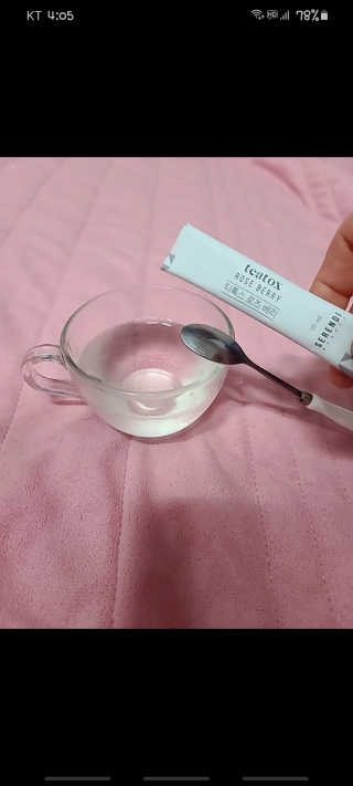 은지님이 올린 리뷰 사진 1