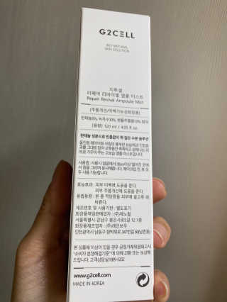 이진희님이 올린 리뷰 사진 2