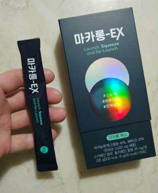 에스더킴님이 올린 리뷰 사진 4
