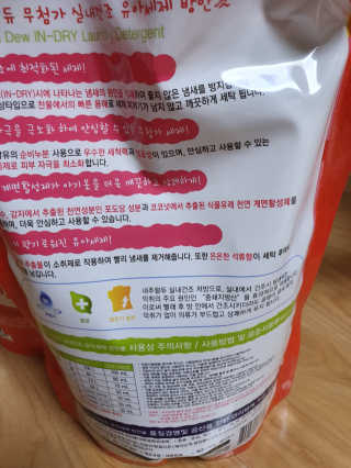 고정짱님이 올린 리뷰 사진 2