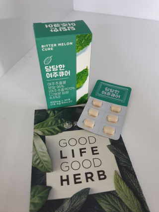 조은약초 국산 당당한 여주큐어 550mg x 30정 x 1박스 — 5점을 준 리뷰어가 2020년 7월 올린 사용 사진