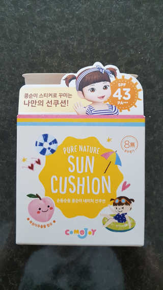 다솜이마마님이 올린 리뷰 사진 1