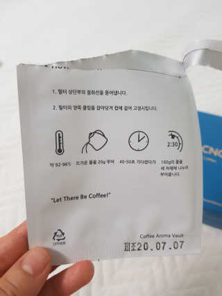 soon님이 올린 리뷰 사진 3