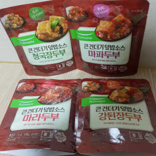 빵가게주인님이 올린 리뷰 사진 1