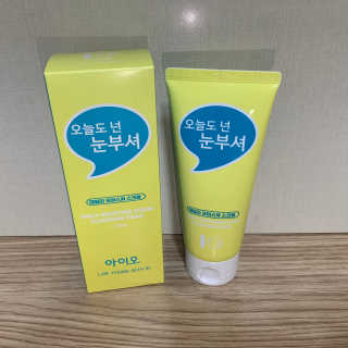 IO 아이오 오늘도 넌 눈부셔 - 데일리 스크럽 클렌징폼 — 5점을 준 리뷰어가 2020년 10월 올린 사용 사진