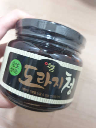 태윤파파님이 올린 리뷰 사진 2