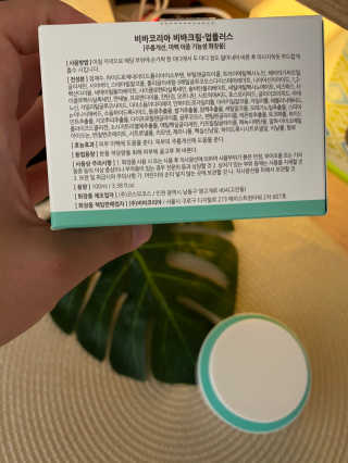 핑크레몬님이 올린 리뷰 사진 2