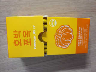 조은약초 국산 늙은 호박즙 호박쪼옥 젤리 20g x 15포 — 5점을 준 리뷰어가 2020년 8월 올린 사용 사진