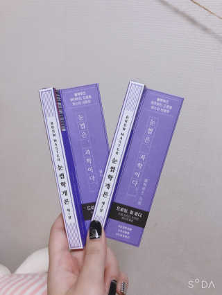 쿠우님이 올린 리뷰 사진 1
