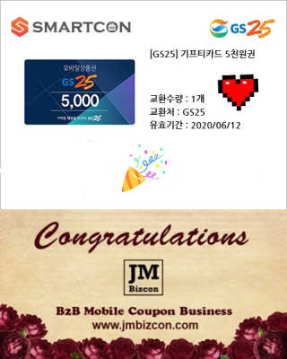 혜린마미𓍯님이 올린 리뷰 사진 1