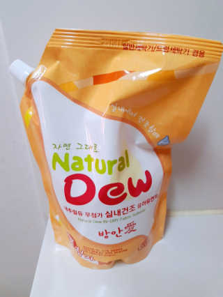 chuple님이 올린 리뷰 사진 2