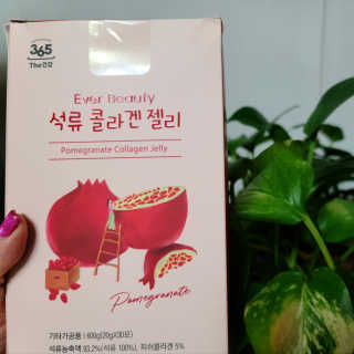 365더건강 에버뷰티 석류콜라겐 젤리 — 5점을 준 리뷰어가 2020년 8월 올린 사용 사진