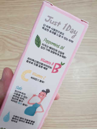 코랄 유기농 성분 천연치약,  코랄 밍크 벨벳칫솔 — 5점을 준 리뷰어가 2020년 5월 올린 사용 사진