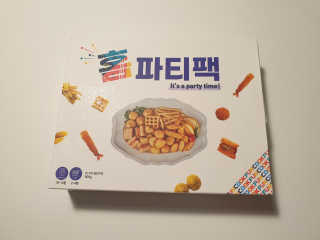 jungminida님이 올린 리뷰 사진 1