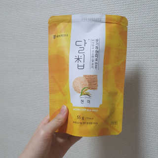 몽실몽실님이 올린 리뷰 사진 1