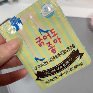 04mini04님이 올린 리뷰 사진 3
