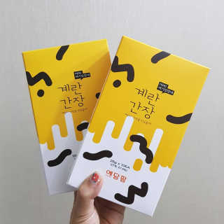 발랄써냐님이 올린 리뷰 사진 2