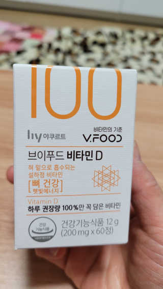 겸둥이연우맘님이 올린 리뷰 사진 2