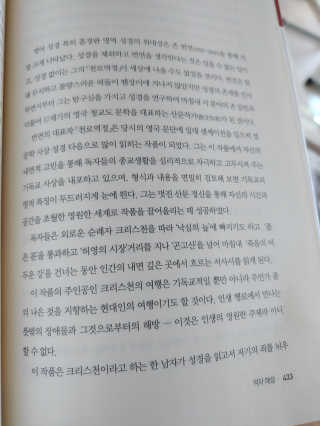 햇님달님님이 올린 리뷰 사진 4
