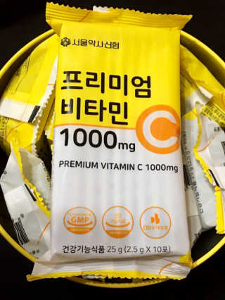 서울약사신협 프리미엄비타민C1000_2.5G x 100포 — 5점을 준 리뷰어가 2020년 12월 올린 사용 사진
