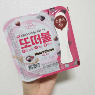 남양유업 또깍 접어 떠먹는 불가리스 2종 — 4점을 준 리뷰어가 2020년 9월 올린 사용 사진