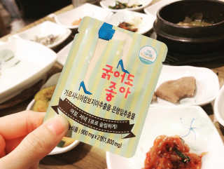 taeri님이 올린 리뷰 사진 1