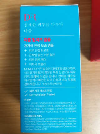 복복이님이 올린 리뷰 사진 4