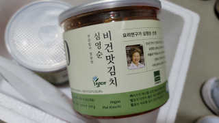 fall님이 올린 리뷰 사진 2