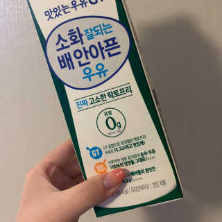 토리님이 올린 리뷰 사진 1