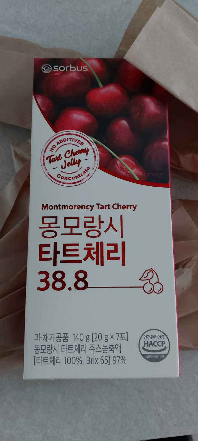 소버스 몽모랑시 타트체리 38.8 리뷰 사진