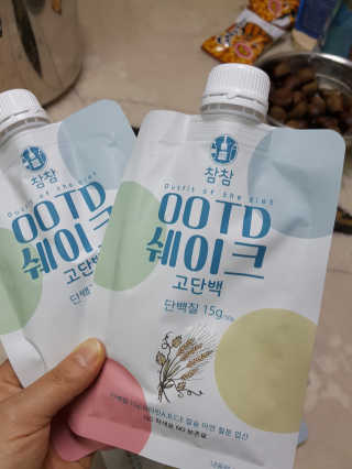 [꾸콤] 참참 OOTD쉐이크 고단백 일주일세트 50g x 5 — 5점을 준 리뷰어가 2020년 10월 올린 사용 사진