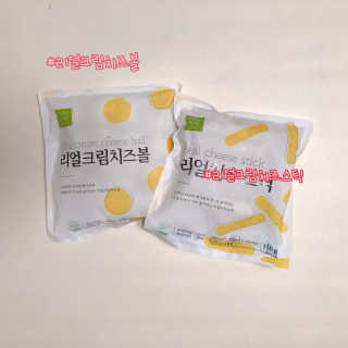 ohmg님이 올린 리뷰 사진 1