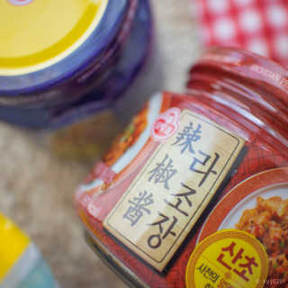 빵식토끼쭈야님이 올린 리뷰 사진 3