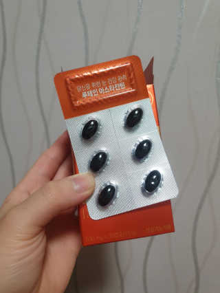 별리리님이 올린 리뷰 사진 3