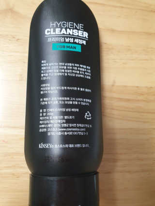 민준태현아부지님이 올린 리뷰 사진 2