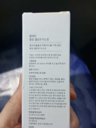 둥가둥가우리도도님이 올린 리뷰 사진 4