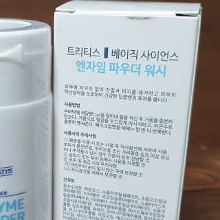 JAYDEN님이 올린 리뷰 사진 3